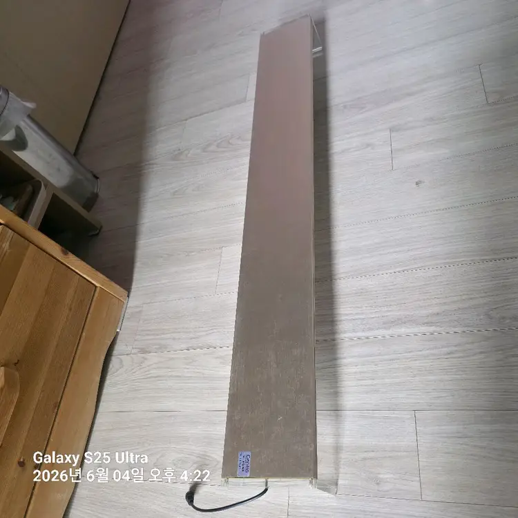 센트로 C5 900 LED 조명 이미지