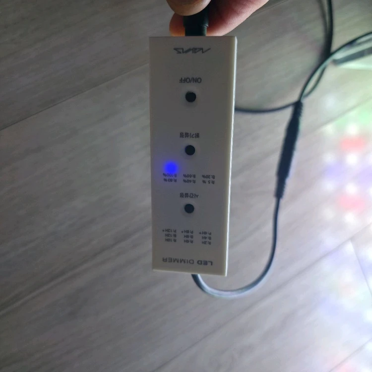 센트로 C5 900 LED 조명 이미지
