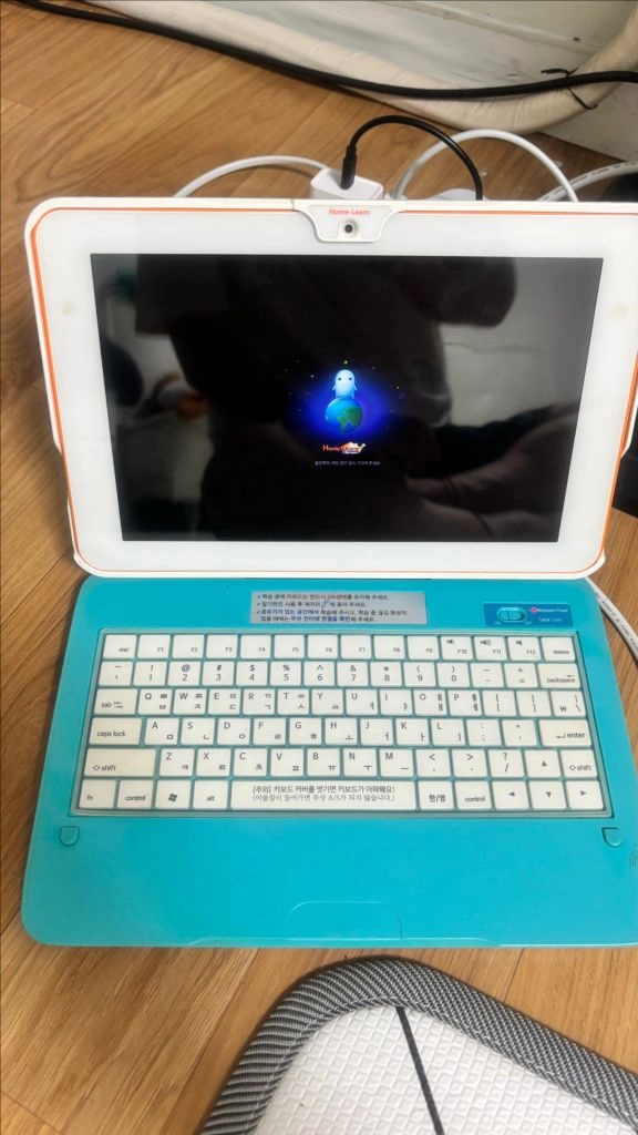 학습용 태블릿 PC아이크림홈런 이미지