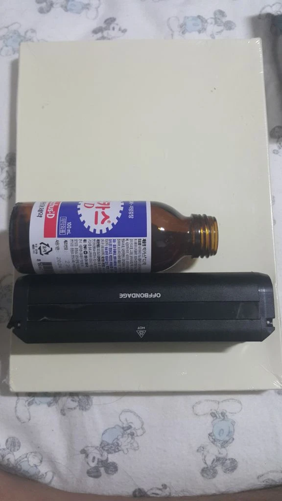 자전거 라이트 랜턴 퀵보드 전기자전거 오토바이 충전식 이미지