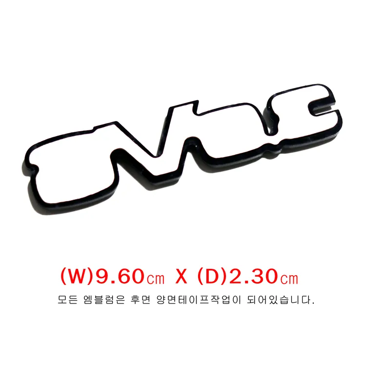 (186번) 각그랜져 그릴용 3.0V6_엠블럼 이미지