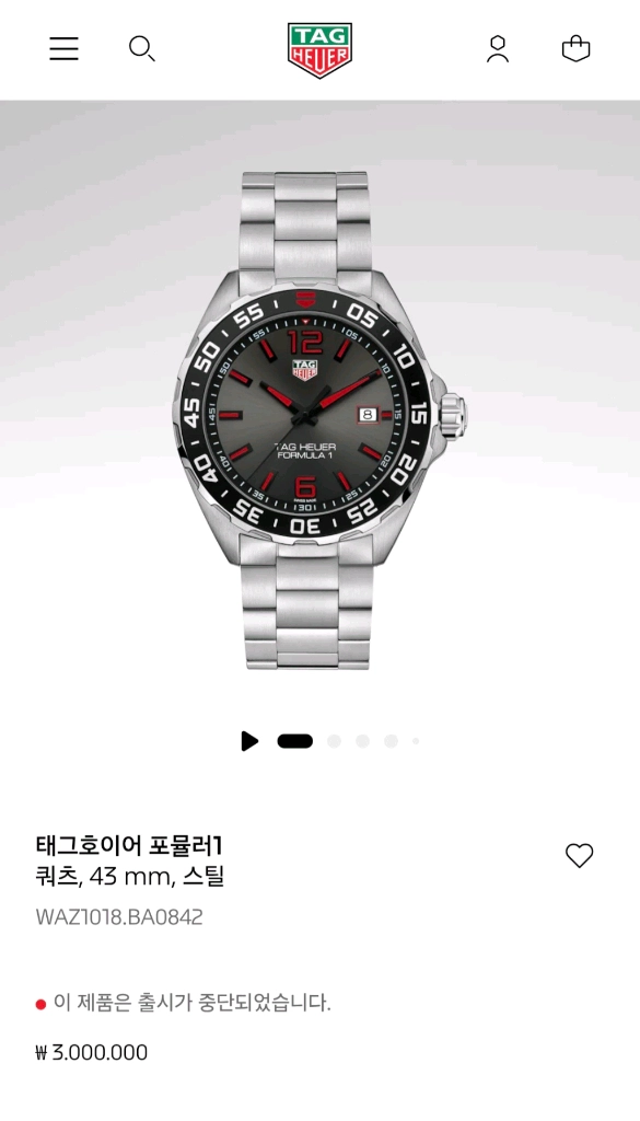 태그호이어 포뮬러1 43mm 쿼츠 WAZ1018(2020년식) 이미지