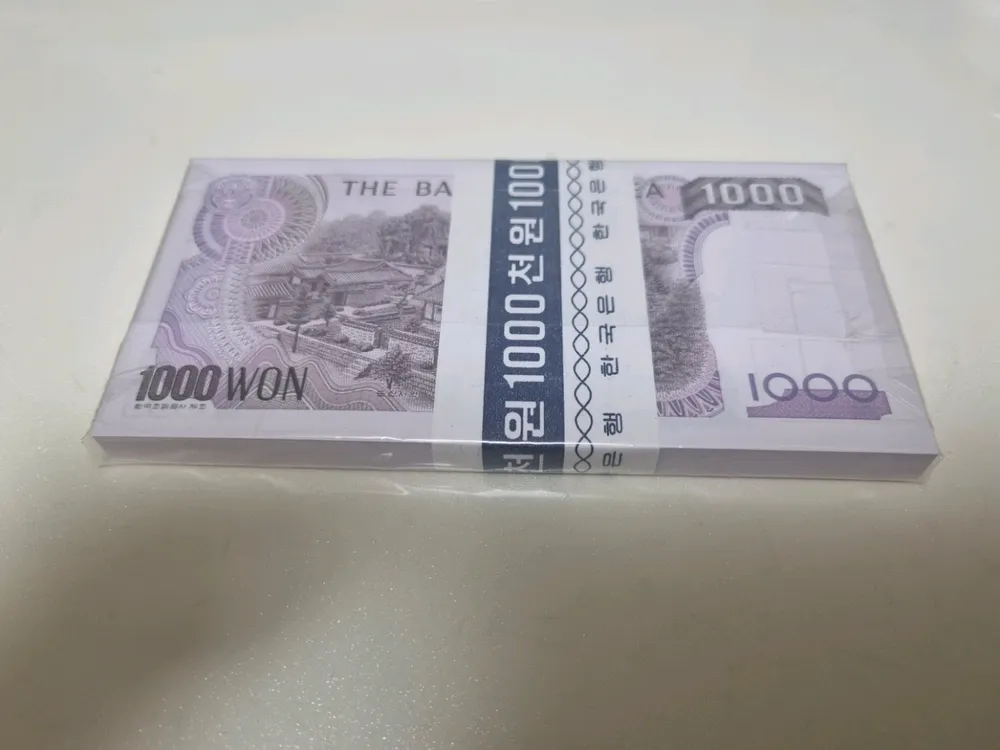 구권 천원 미사용 100장 다발 이미지