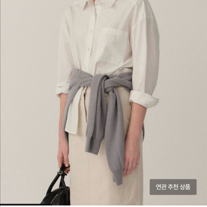 킨더살몬 코튼 스트라이프 셔츠:) 이미지