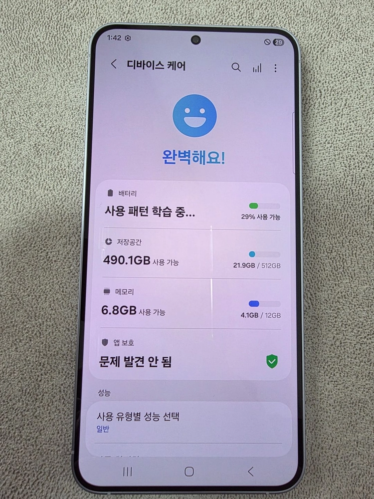 갤럭시s25+플러스 512_GB 판매합니다!! 이미지
