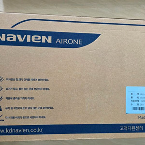 나비엔 환기청정 헤파필터 정품 이미지