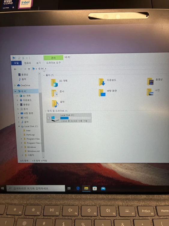 [S급/배터리 23회] 서피스 프로 7 i5 / 8GB / 128GB 영문판 이미지