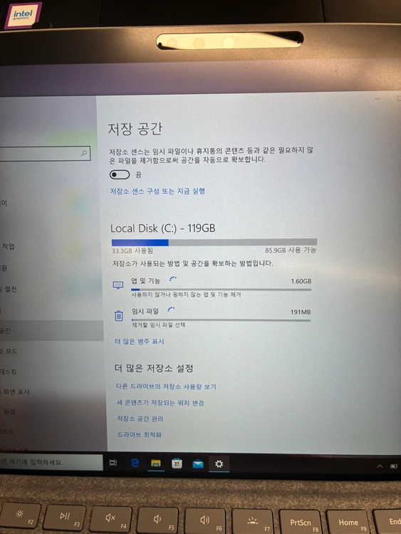 [S급/배터리 23회] 서피스 프로 7 i5 / 8GB / 128GB 영문판 이미지