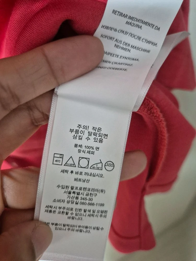 (정품) 폴로 랄프로렌 코튼 카라티 반팔 pk티셔츠 S (95) 이미지