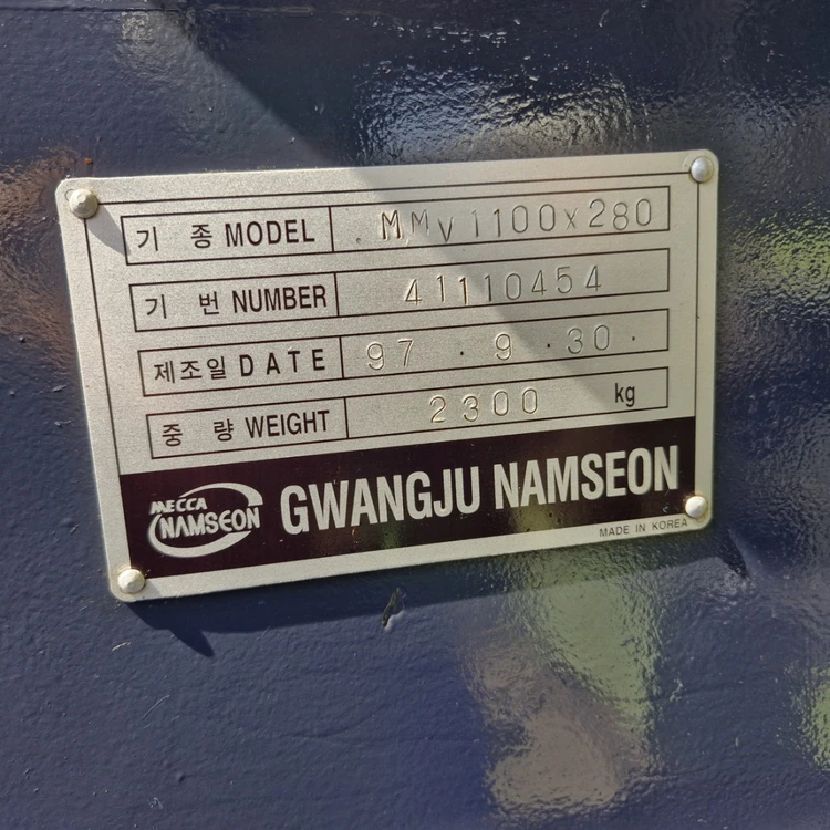 멍텅구리밀링(각치기밀링, MV밀링) 이미지
