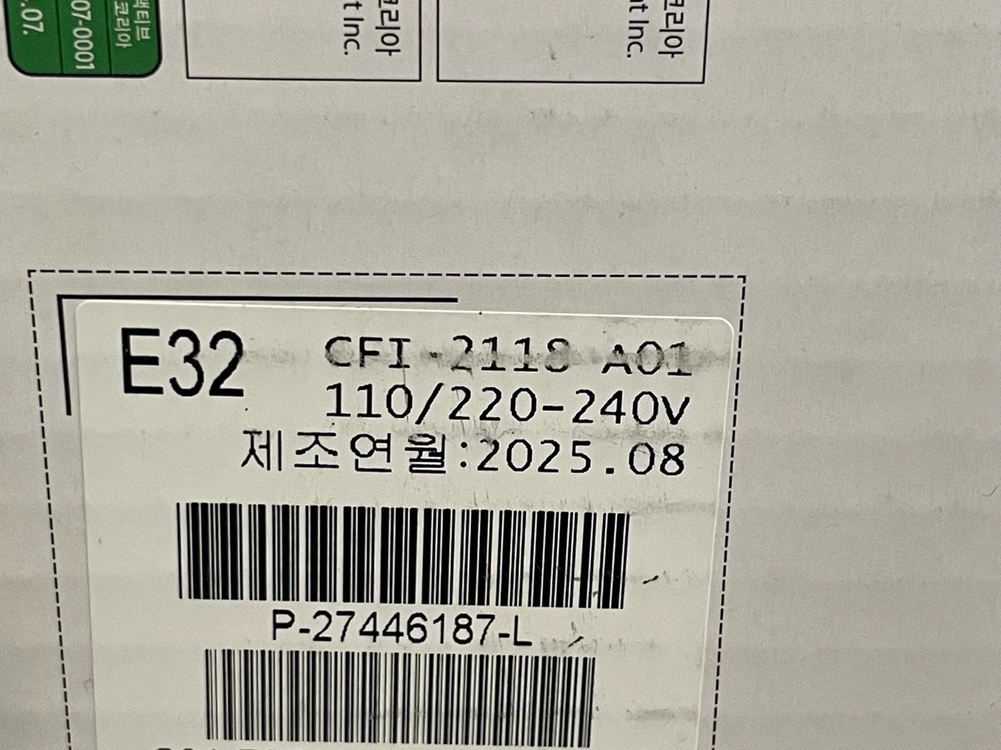 PS5 슬림 신공정 2118 플레이스테이션5 디스크 택포 이미지