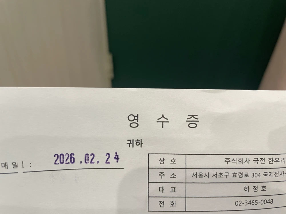 PS5 슬림 신공정 2118 플레이스테이션5 디스크 택포 이미지