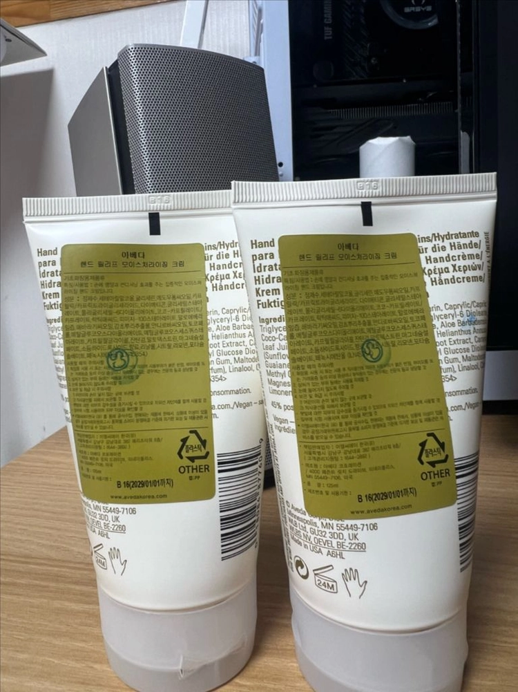 (미사용) - 아베다 핸드크림 125ml 이미지