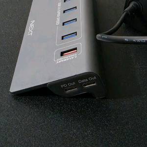 NEXT-331TC-PD USB3.0 8포트 충전겸용 허브 이미지