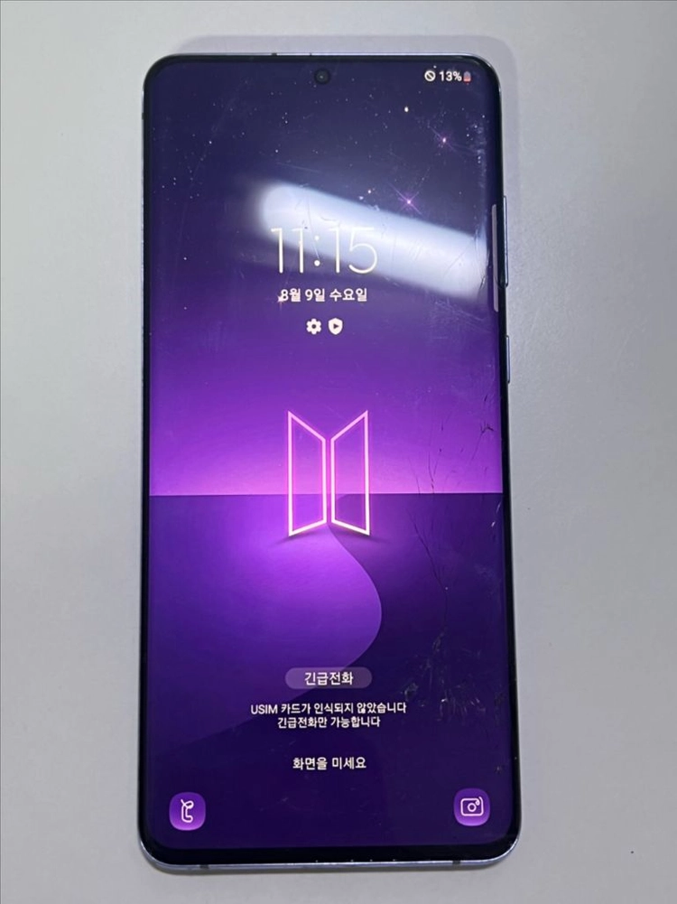 갤럭시 S20플러스 이미지