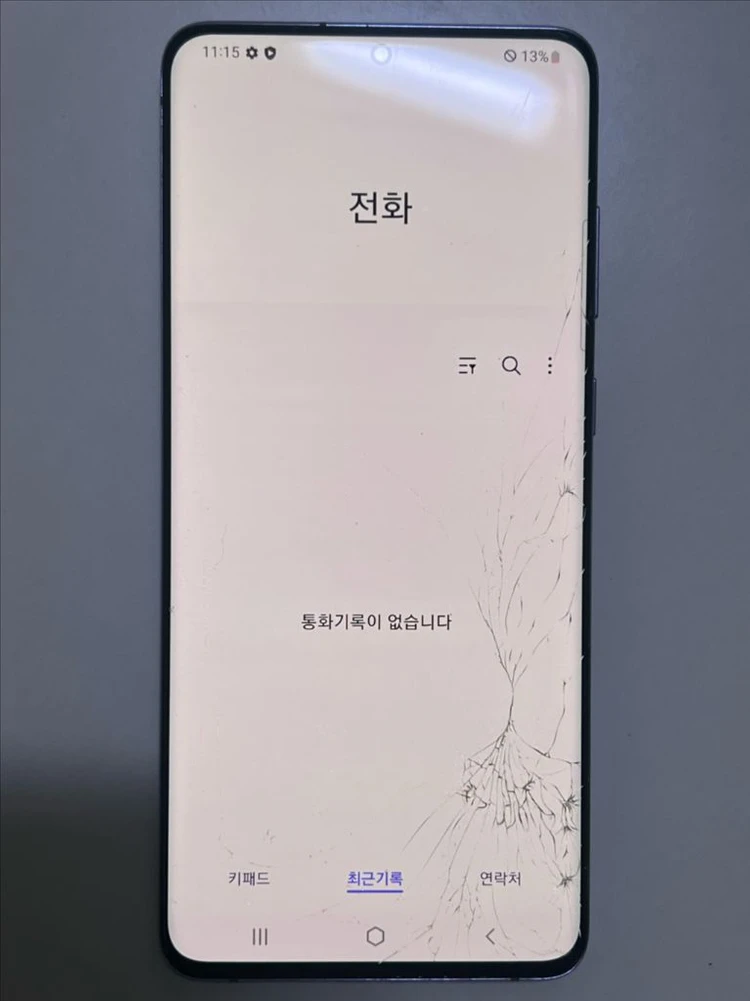갤럭시 S20플러스 이미지