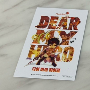 메이플 스토리 롯데시네마 특전 쿠폰 포카 포토카드 미개봉 미사용 새상품 이미지