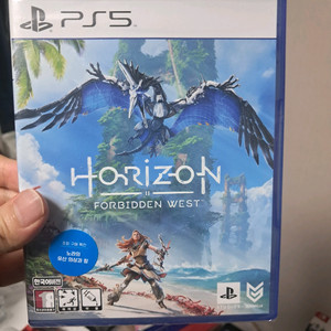 PS5 호라이즌 포비든 웨스트 새상품 이미지