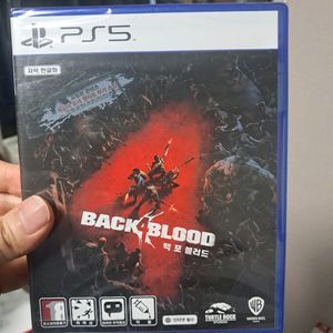 PS5 백 포 블러드 새상품 이미지
