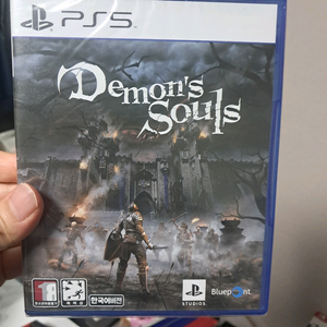 PS5 데몬즈 소울 새상품 이미지