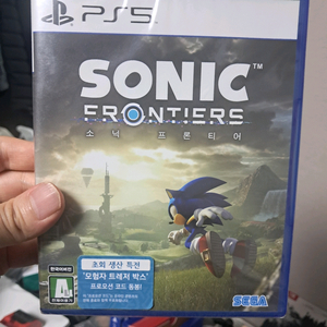 PS5 소닉 프론티어 새상품 이미지