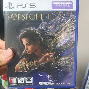 PS5 포스포큰 새상품 이미지