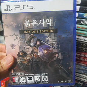 PS5 붉은사막 새상품 이미지