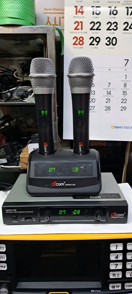 디컴무선마이크 951 이미지