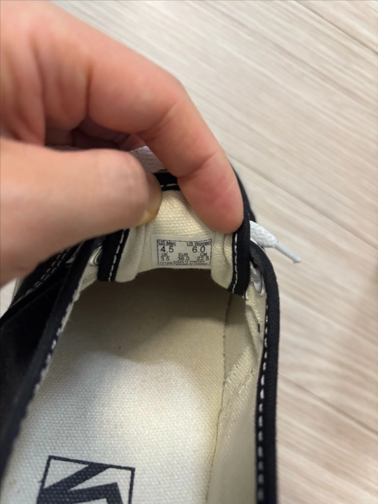 반스 어센틱 225 이미지