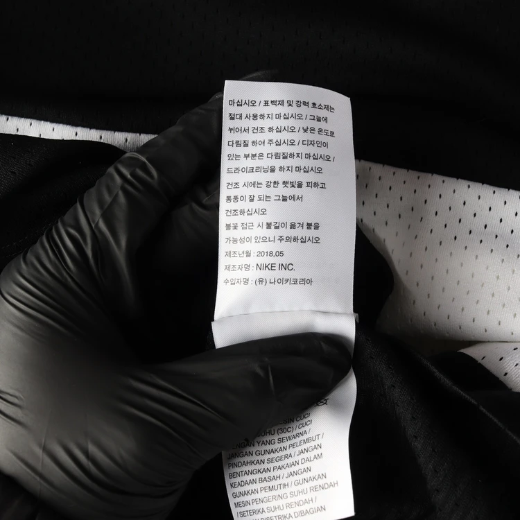나이키 SB 드라이핏 컬러블록 메쉬 긴팔 티셔츠 이미지