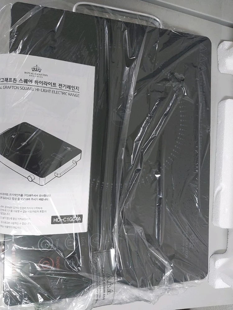 로얄그래프톤 스퀘어 하이라이트(새상품) 이미지