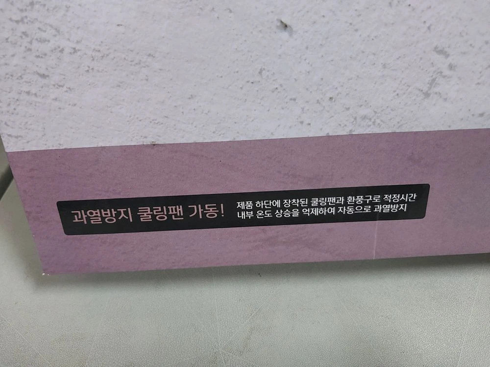 로얄그래프톤 스퀘어 하이라이트(새상품) 이미지