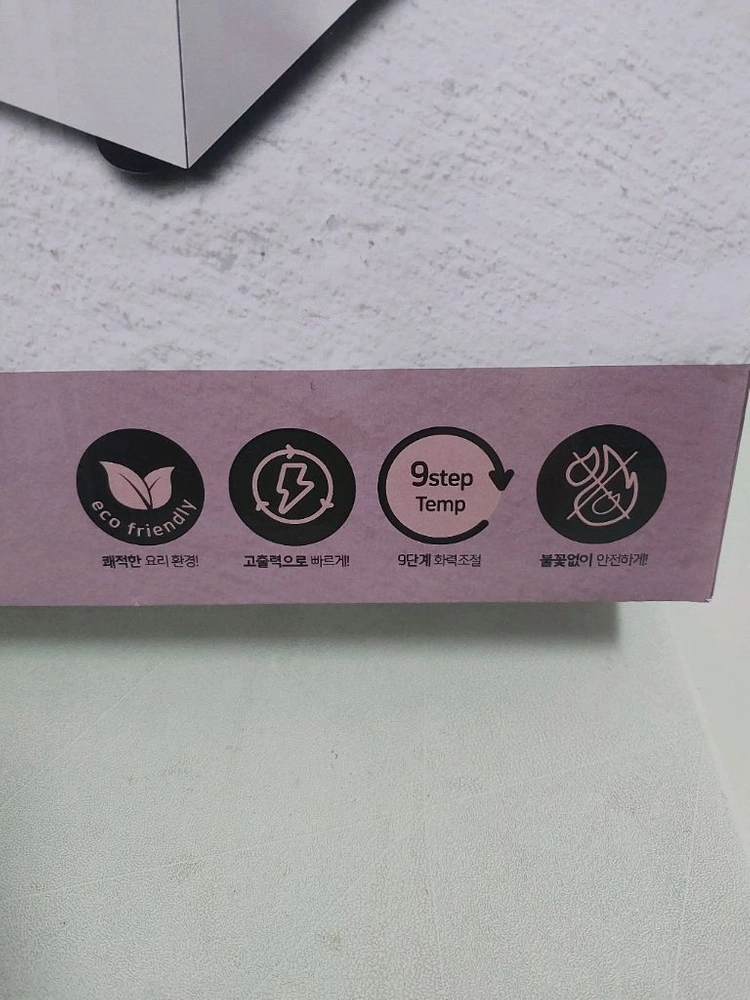 로얄그래프톤 스퀘어 하이라이트(새상품) 이미지
