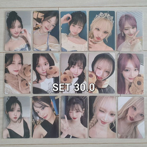 아이브 이즈위 포카 미공포 럭드 특전 폴라 판매 양도 이미지