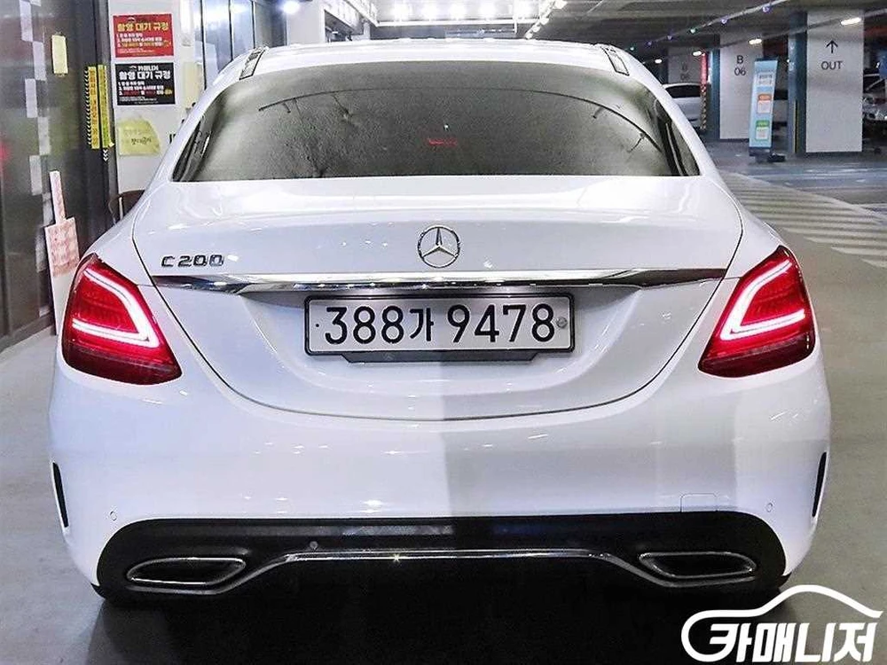 [벤츠]C클래스 W205 C200 AMG LINE (5인승) 이미지