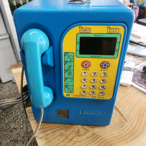 1990년도말 레트로 공중 전화기(MS-7001) 이미지