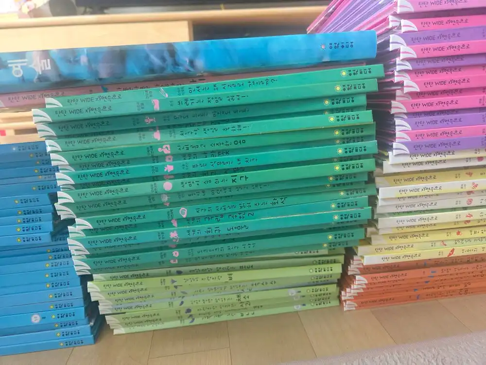 탄탄 wide자연속으로 전집 100권 이미지