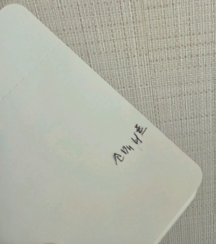 몽클레어 로고 패치 패딩 울 가디건 이미지