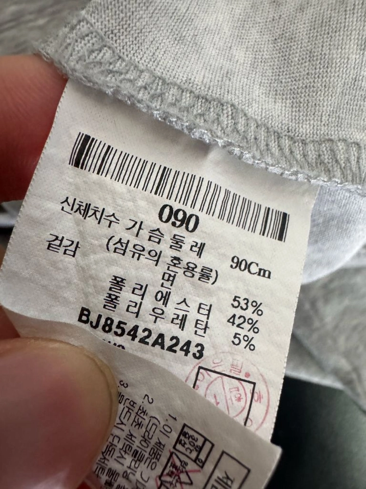 여성 빈폴 골프 기능성 혼방 라인 그래픽 반팔 티셔츠 S 그레이 이미지