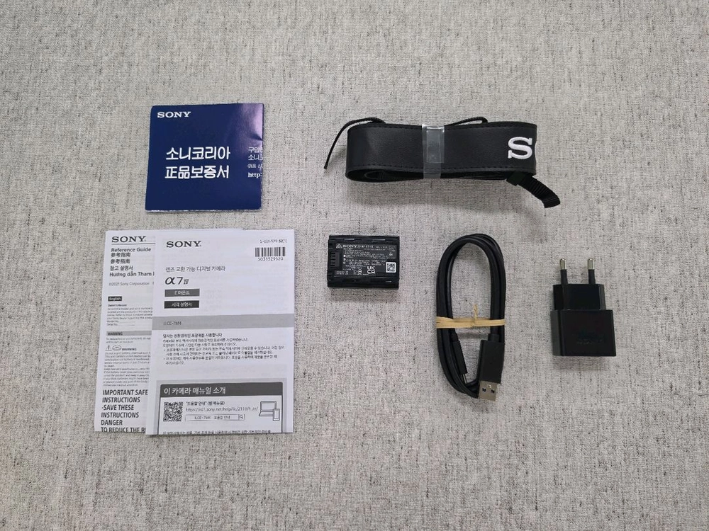 소니 A7M4 풀프레임 카메라 이미지