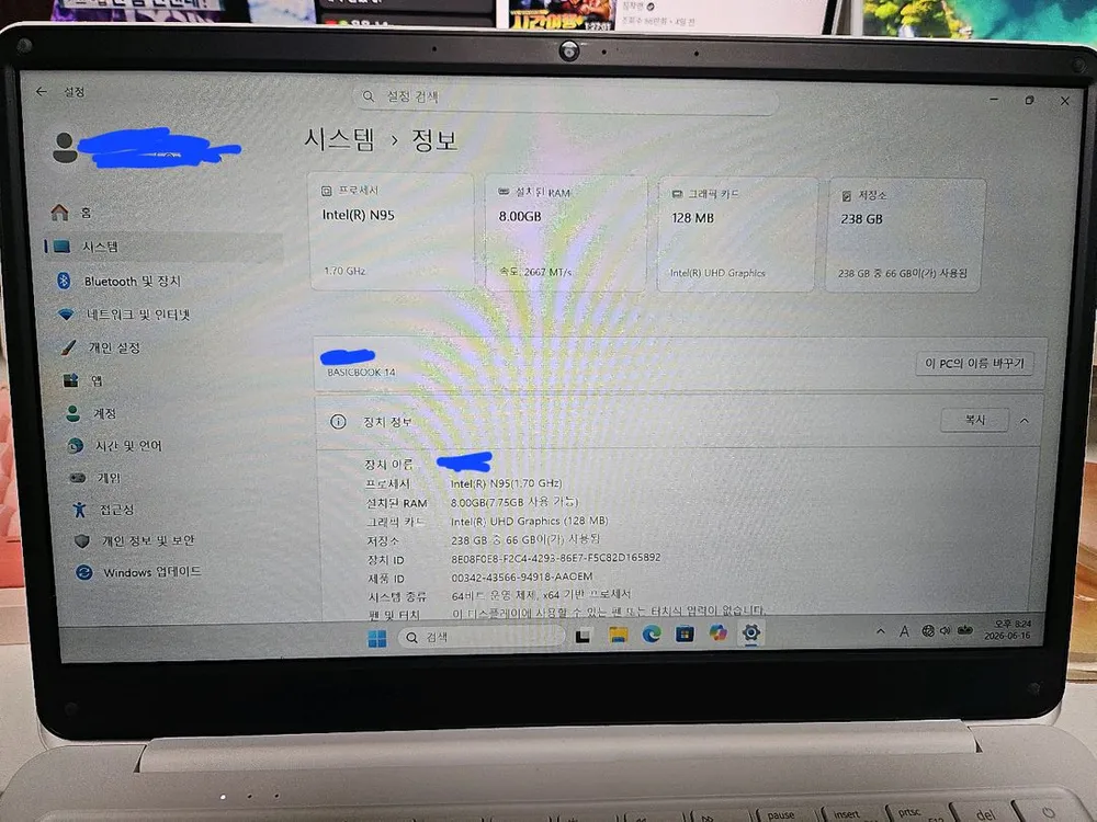 사무용 노트북 베이직북14 8GB/256GB 윈11 한컴 설치 이미지