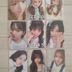아이브 루시드드림 블루레이 다이브존 포카 판매 양도 이미지