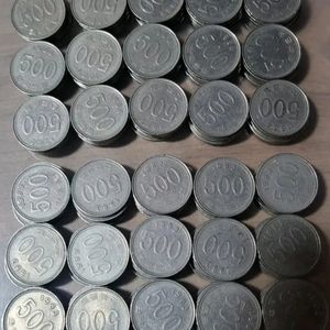 동전 사용제 1983년500원1984년 500원총 150개 .. 이미지