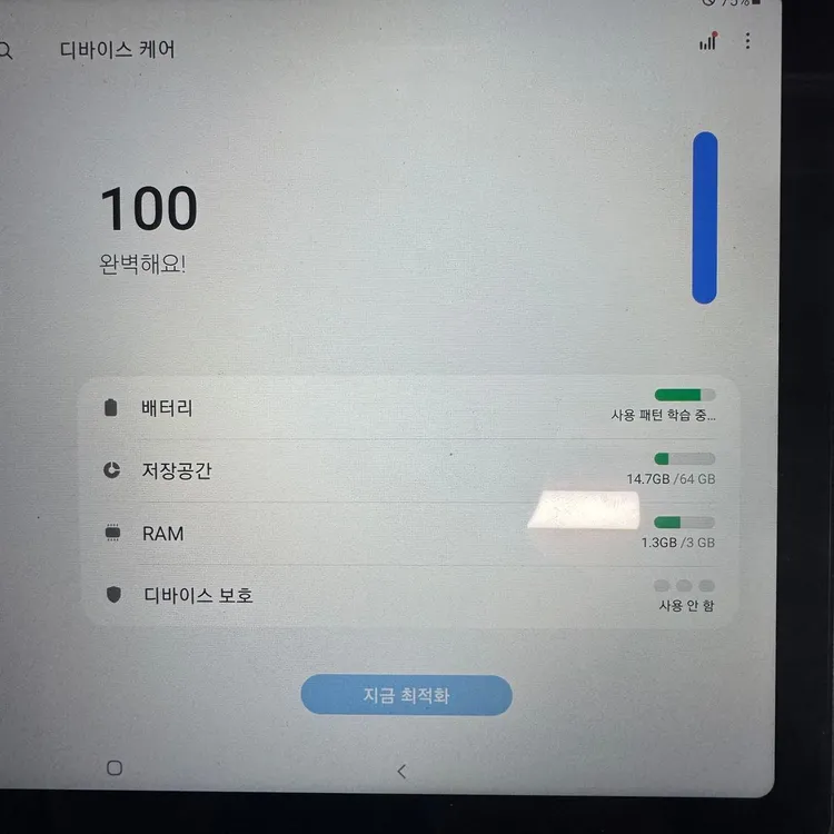 갤럭시 탭 A7 64GB 판매합니다. 이미지