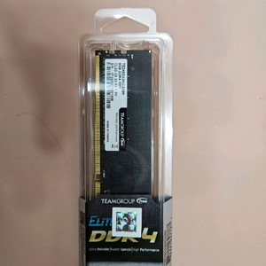 팀그룹 DDR4 8GB 3200MHz 메모리 미개봉 이미지