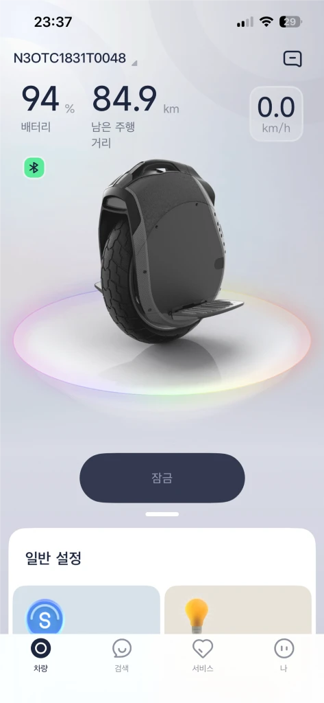 나인봇 one Z10 전동휠 외발휠 이미지