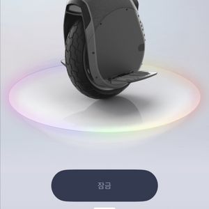 나인봇 one Z10 전동휠 외발휠 이미지