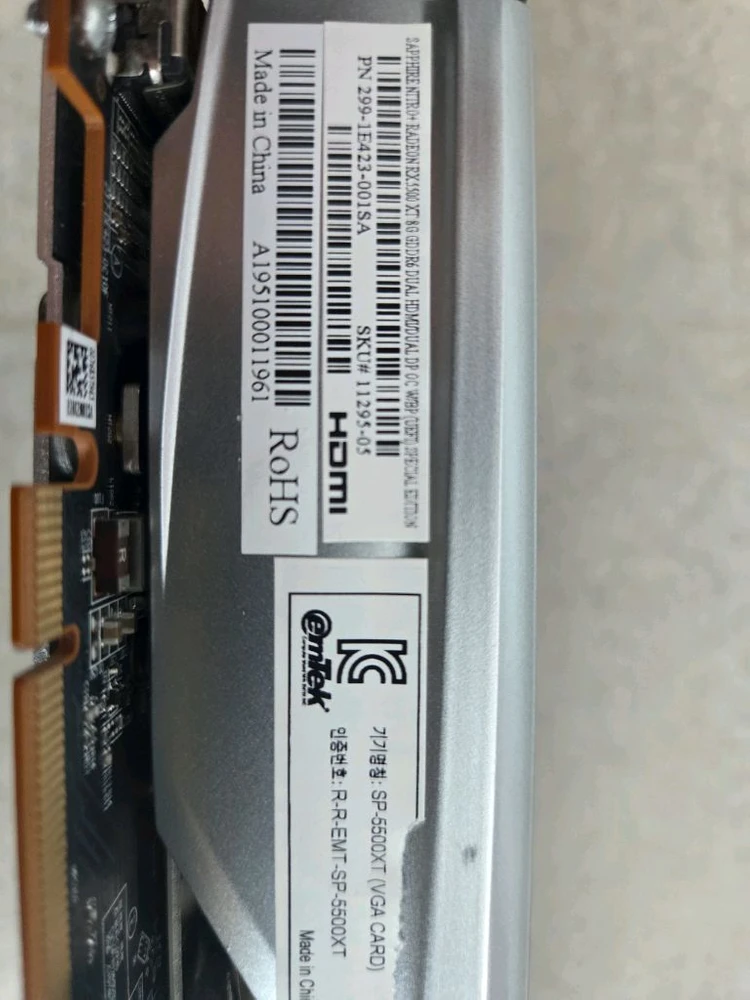 SAPPHIRE NITRO+ RX5500XT 8GB 그래픽카드 판매합니다 이미지