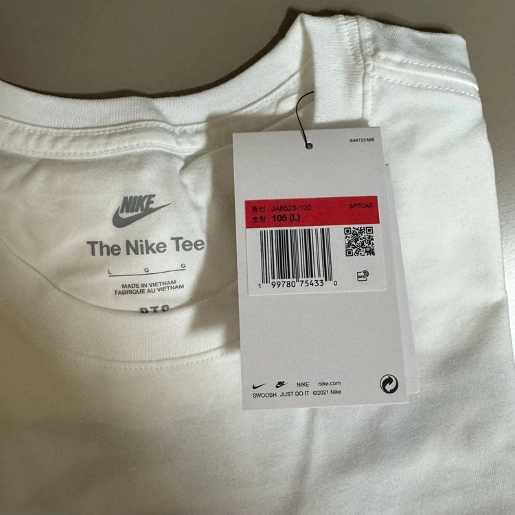 NIKE 나이키 BTS 화이트 반팔 티셔츠 이미지