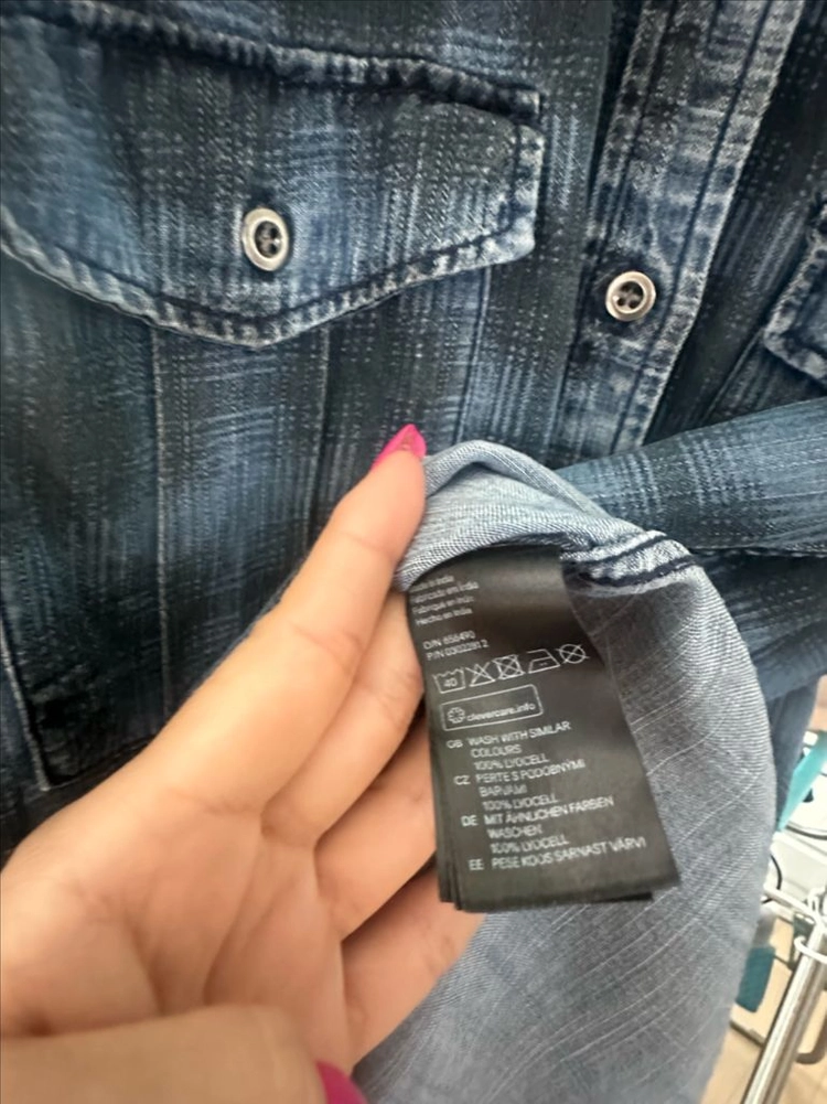 H&M 데님 셔츠 이미지